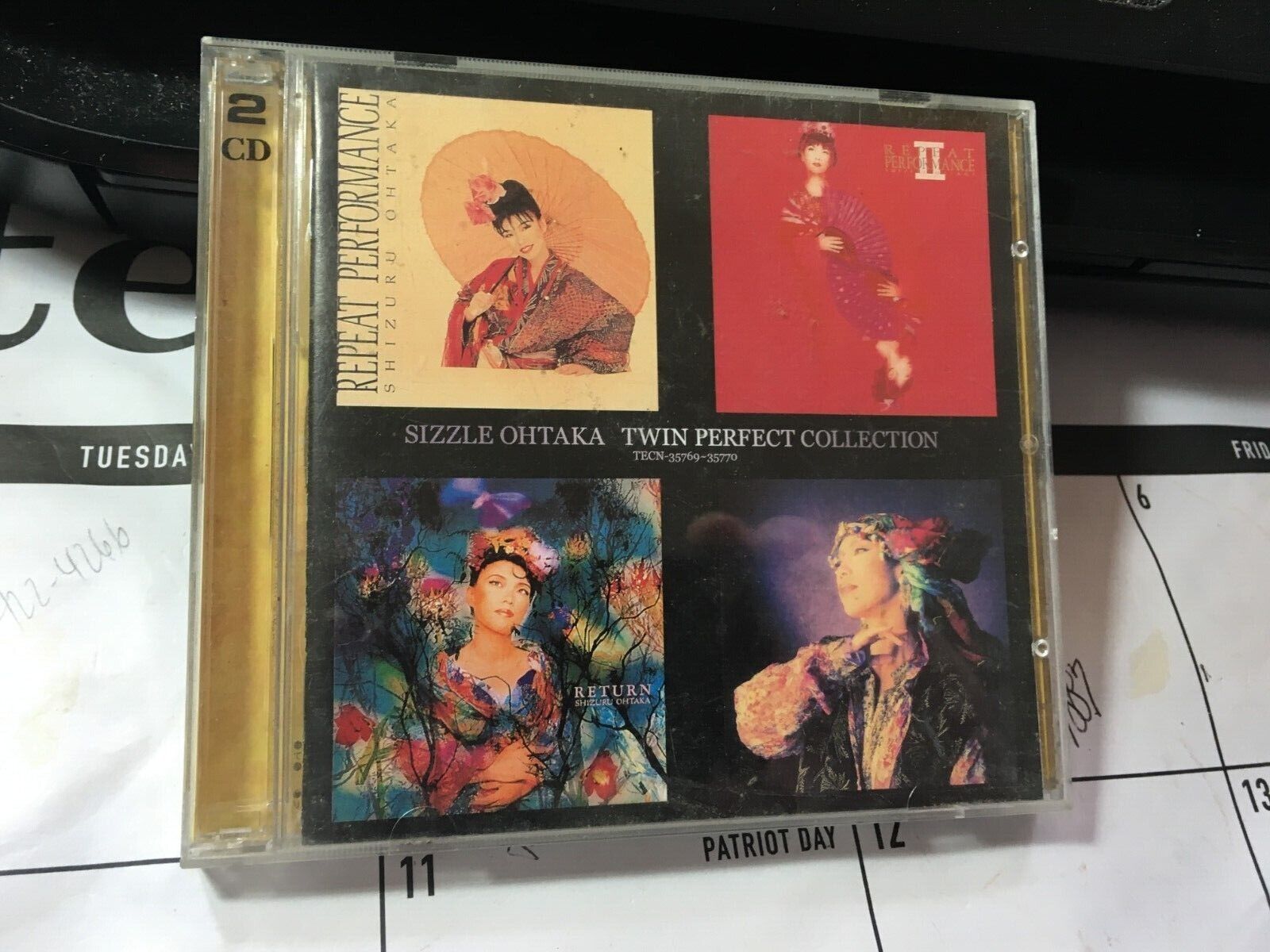 SIZZLE OHTAKA - TWIN PERFECT COLLECTION JAPAN IMPORT 2 CD NO SIZZLE OHTAKA - TWIN PERFECT COLLECTION JAPAN IMPORT 2 CD NO