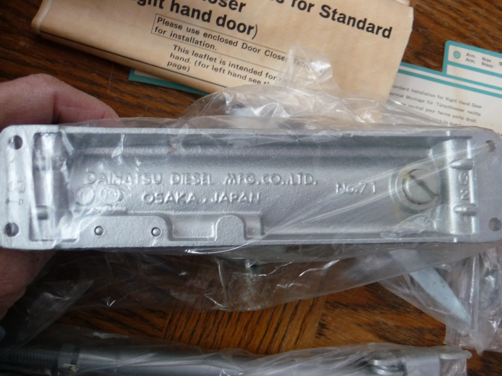 RUGOL NHN Door Closer Reversible No 71 NOS