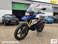 2023 BMW G310 G310 GS (21MY) Petrol Manual