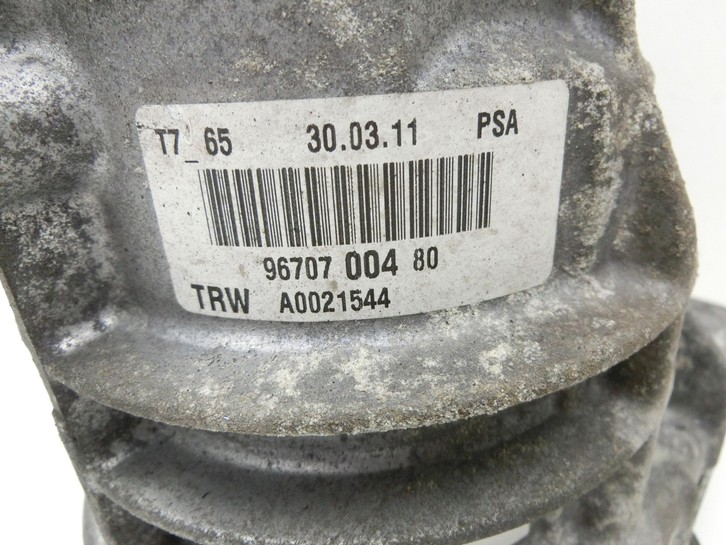 Peugeot RCZ 10-15 1,6 115KW Servopumpe Elektr. Hydraulikpumpe für Lenkung Lenkhilfe Peugeot RCZ 10-15 18.04.2011... Vorschau 4