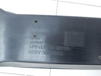 Volvo C70 II 542 05-09 Pralldämpfer Querträger Vorne Volvo C70 II 542 05-09 11.05.2006 30633366 gebraucht Vorschau 5