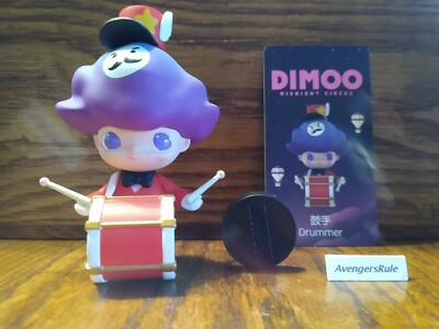 Pop Mart Ayan Dimoo Midnight Circus Mini Figure Drummer