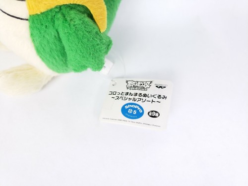 Pokemon Banpresto Snivy Plush Stuffed Toy Doll Lets Go 5