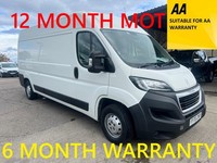 2021 Peugeot Boxer 2.2 BlueHDi H2 Professional Van 140ps PANEL VAN Diesel Manual
