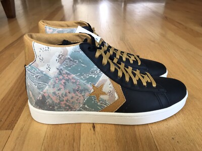    STUSSY NY X CONVERSE FIRST STRING PRO 136484C RARE SIZE 10.5