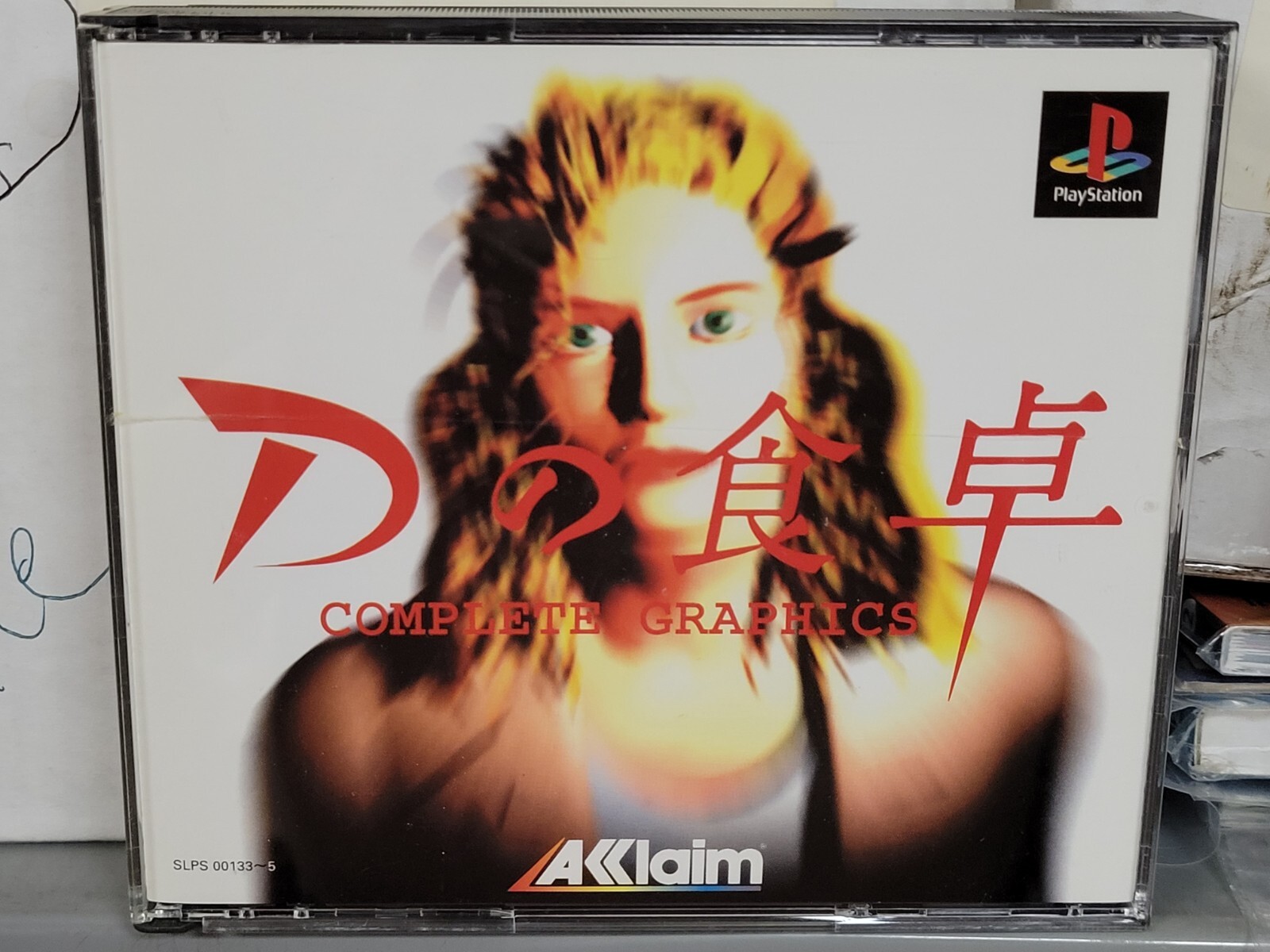 【DVD】ブラッダ $_57.JPG?set_id=880000500F