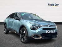 2022 Citroen C4 1.5 BlueHdi C-Series Edition Hatchback Diesel Manual