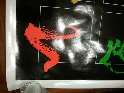 THAT'S DANCING Movie Poster ORIGINAL ROLLED 27X41 1984 MGM