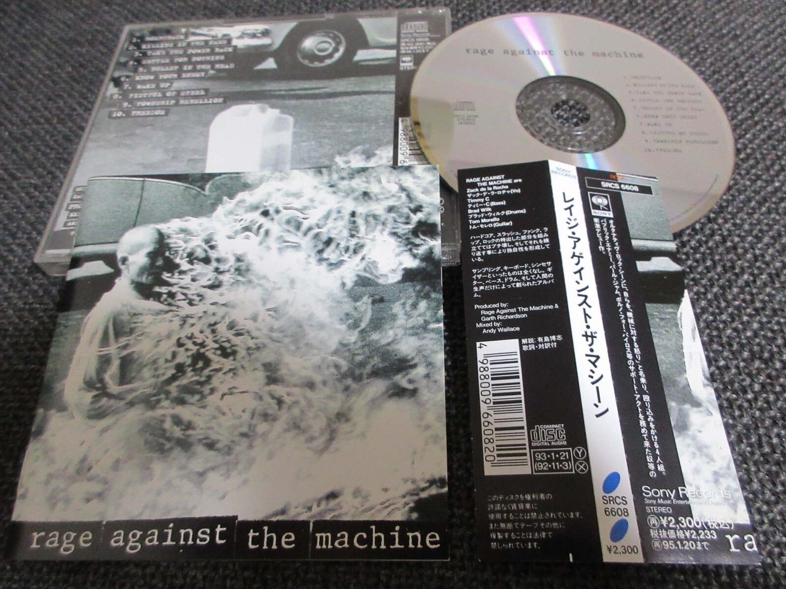 RAGE AGAINST THE MACHINE /JAPAN LTD CD OBI | eBay