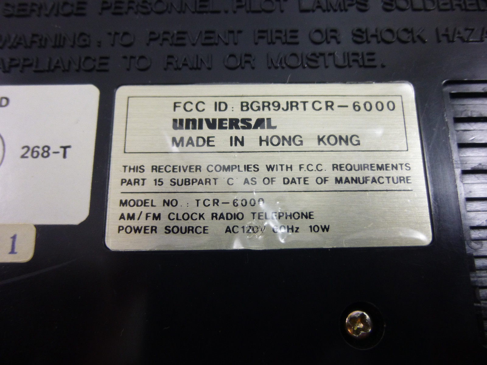 Vintage Retro Universal Phone Clock AM/FM Radio Faux Wood Model TCR-6000 REPAIR