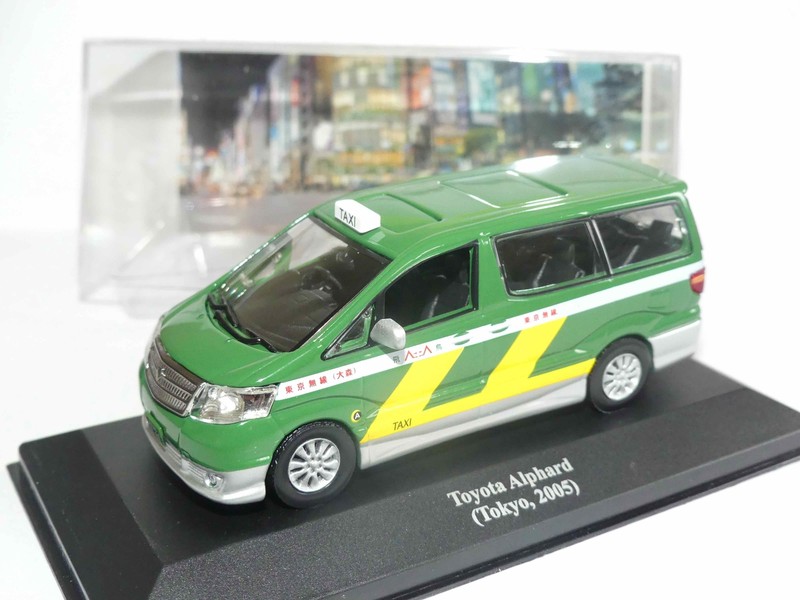 Toyota Alphard Taxi De Tokyo 2005 Altaya 1:43