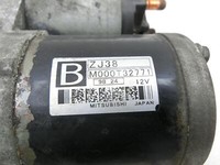 Mazda 2 DE 10-14 1,4 63KW Anlasser Starter Mazda 2 DE 10-14 31.05.2010 M000T32771 gebraucht Vorschau 2