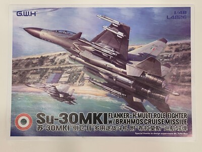 1/48 Great Wall Hobby SU-30MKI Flanker-H