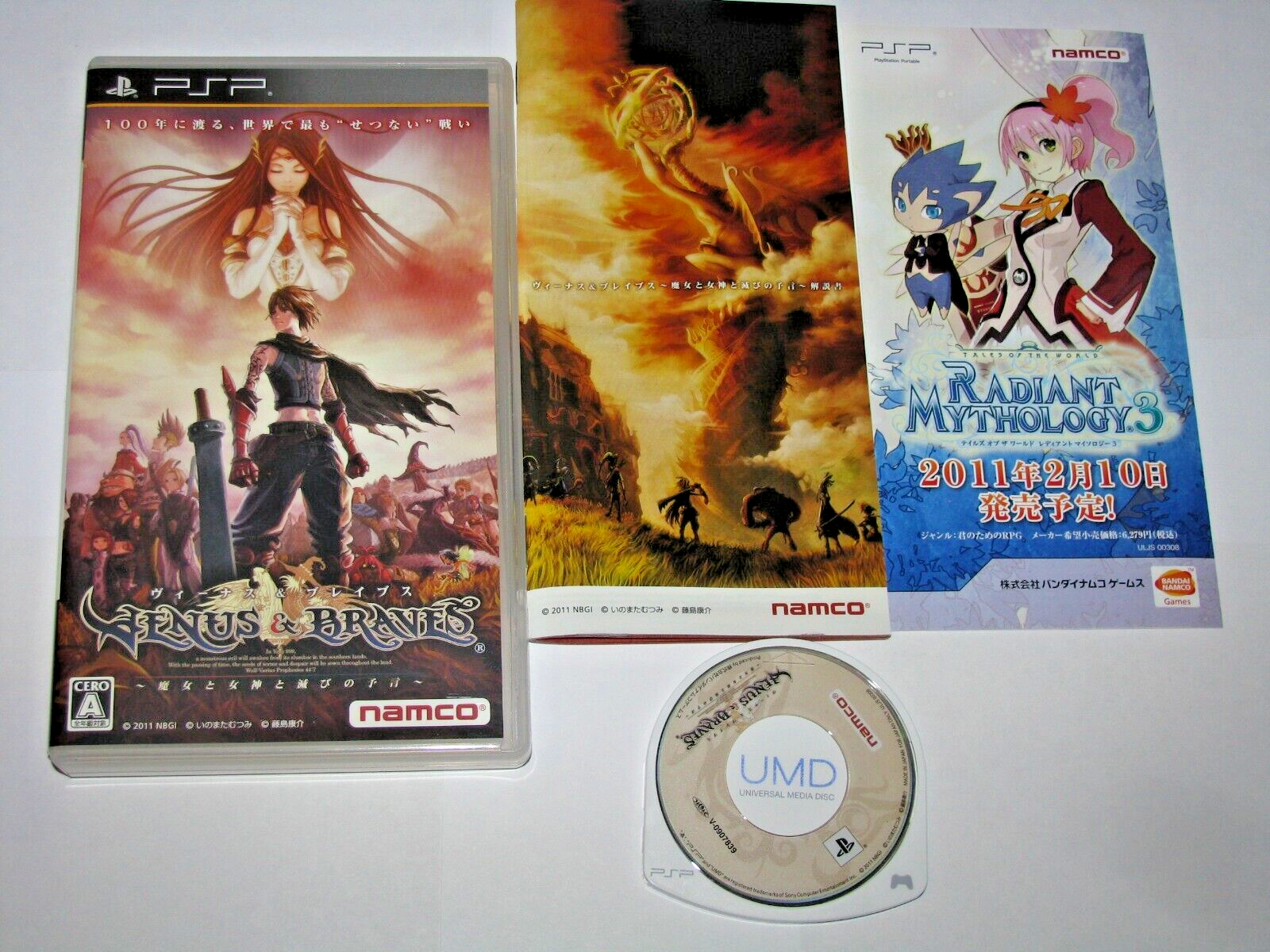 $_57.PNG?set_id=880000500F