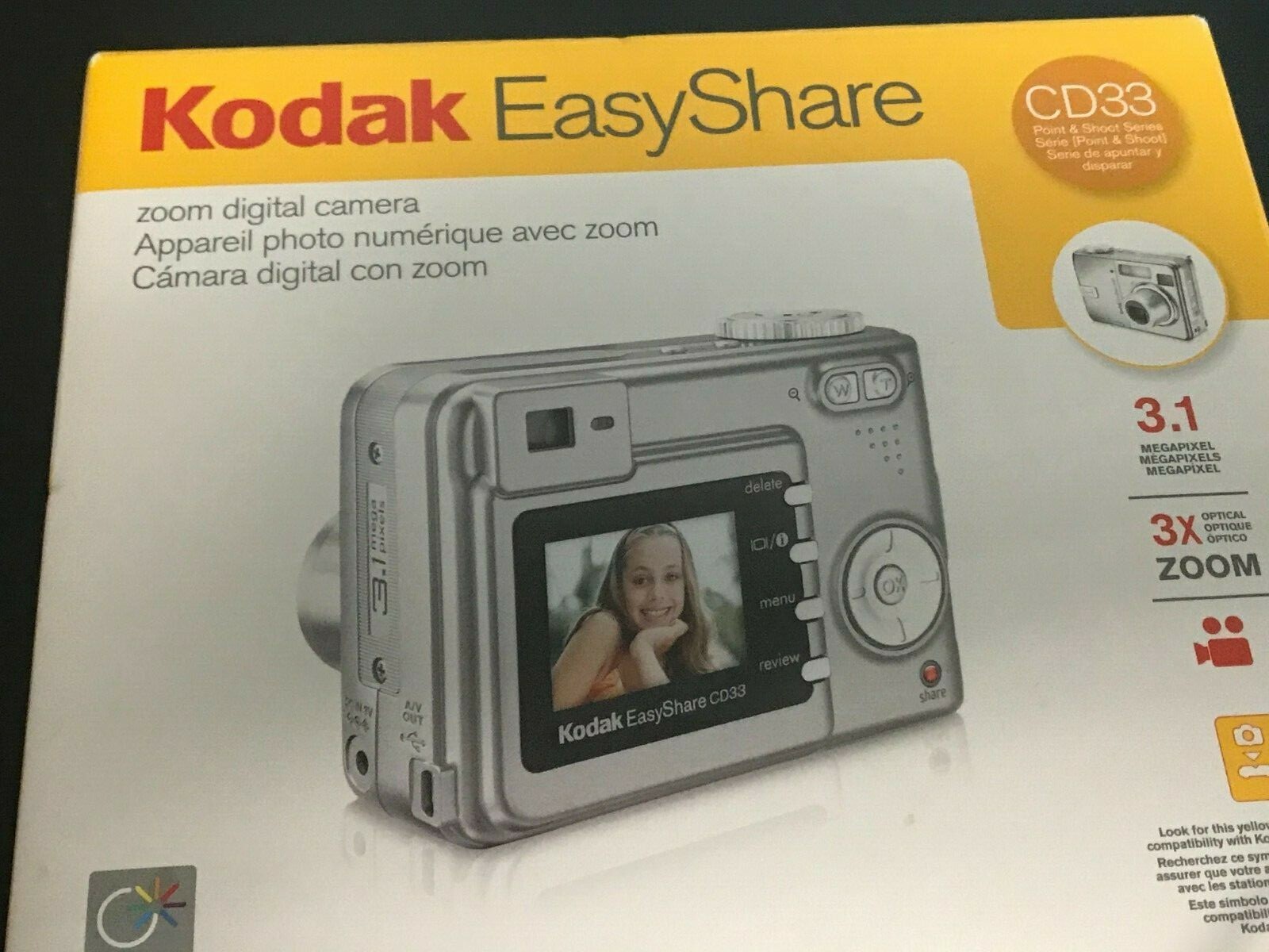 #1880 EasyShare C533 Kodak 希少良品 単三 1880 EasyShare C533 Kodak 希少良品 単三