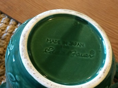 green pottery pitcher, frogs, cattails - Eddie Bauer