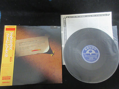 Miles Davis First Recording Rubberlegs Williams Herbie