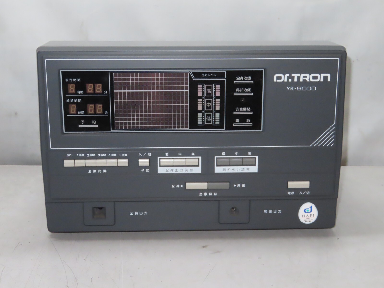 Dr.TRON 電子治療器 ドクタートロン YK-9000 家庭用 電位治療器 高圧