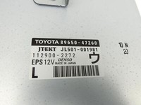 Toyota Prius W3 III 09-12 Steuergerät ECU Modul SG Servolenkung Toyota Prius W3 III 09-12 01.10.2011 8965047260... Vorschau 2