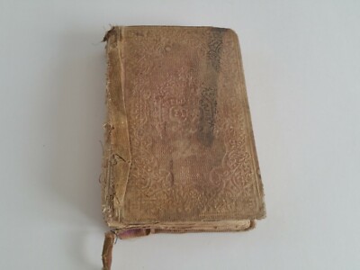 Ella; Or Turning Over a New Leaf 1863 Walter Aimwell Illustrated Gould Lincoln