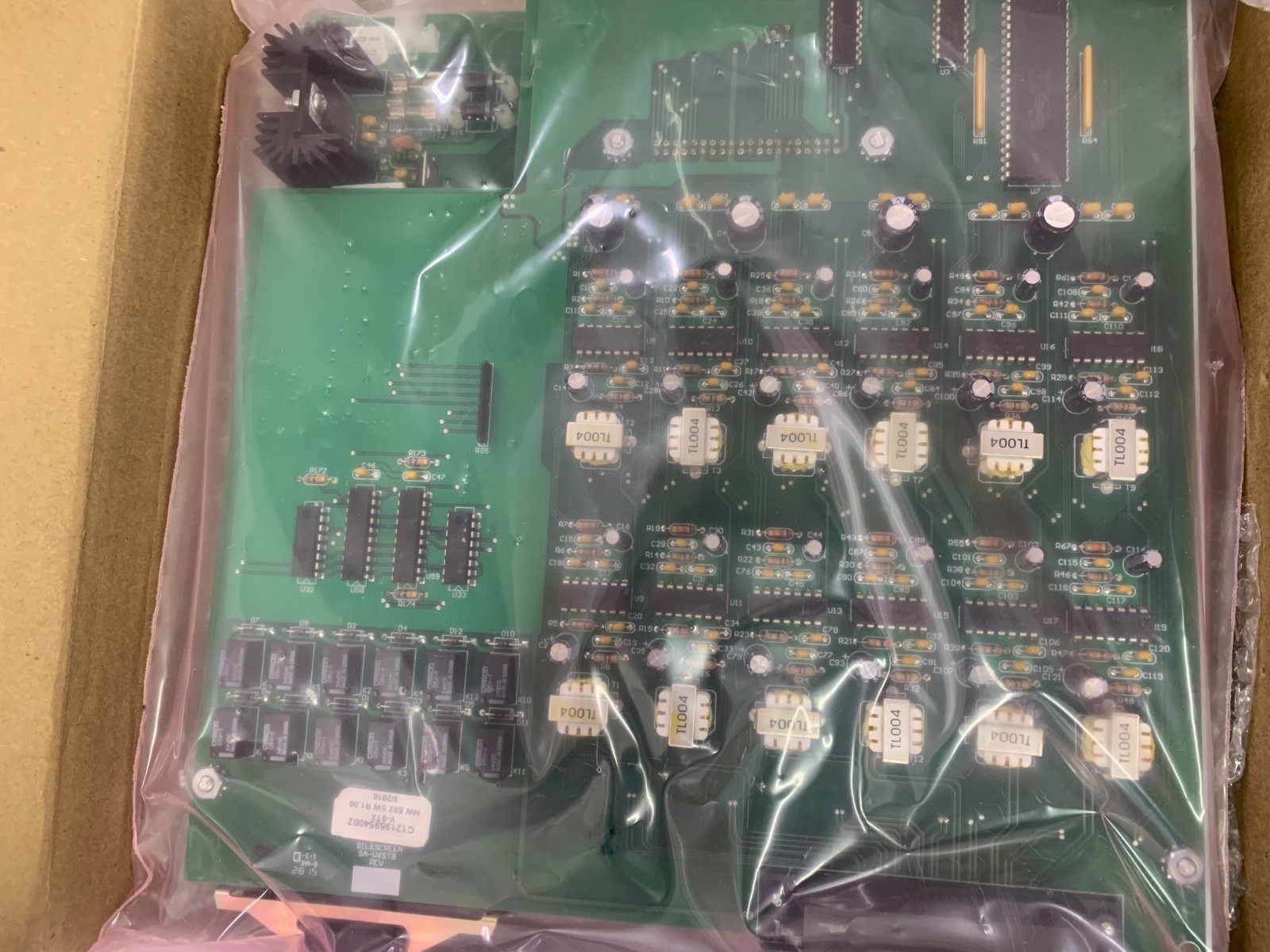 Valcom V-STX  TWENTY-FOUR LINE LEVEL ONE-WAY SPEAKER OUTPUTS