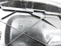 Opel Astra K 15-19 Scharnier Arm für Tankdeckel Tankklappe GDX Opel Astra K 15-19 25.10.2018 13407895 gebraucht Vorschau 4