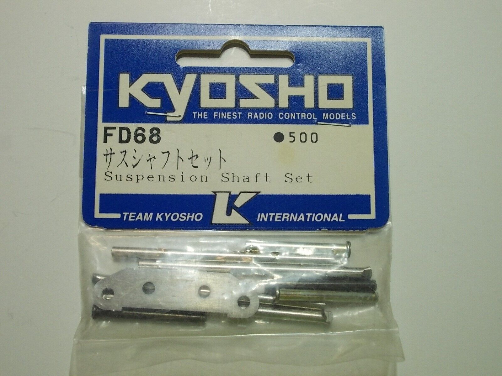 FD-68 Suspension Shaft Set - Kyosho Nitro Thrasher GP-10 GP10 Spider FD-68 Suspension Shaft Set - Kyosho Nitro Thrasher GP-10 GP10 Spider