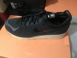 nike skyline 2
