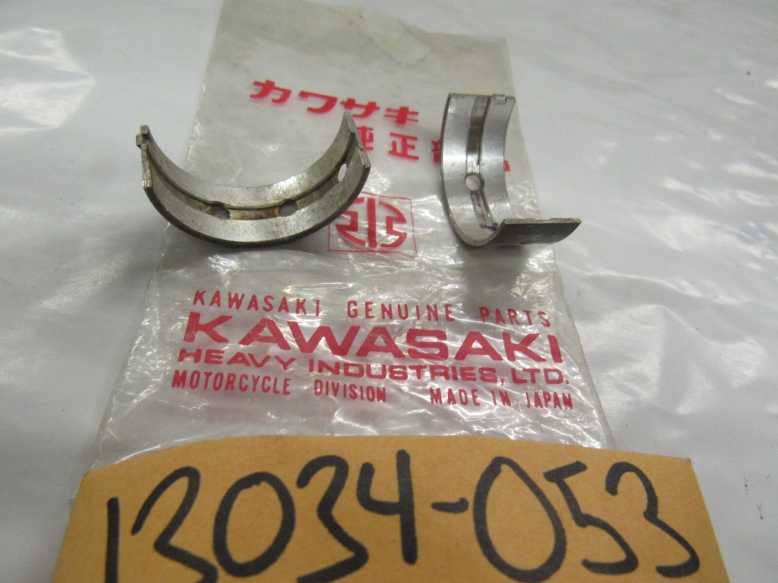 K・A　SL-10＆LS3/5A NOS Kawasaki Footrest Step Bracket Right Side 1980 - 1983
