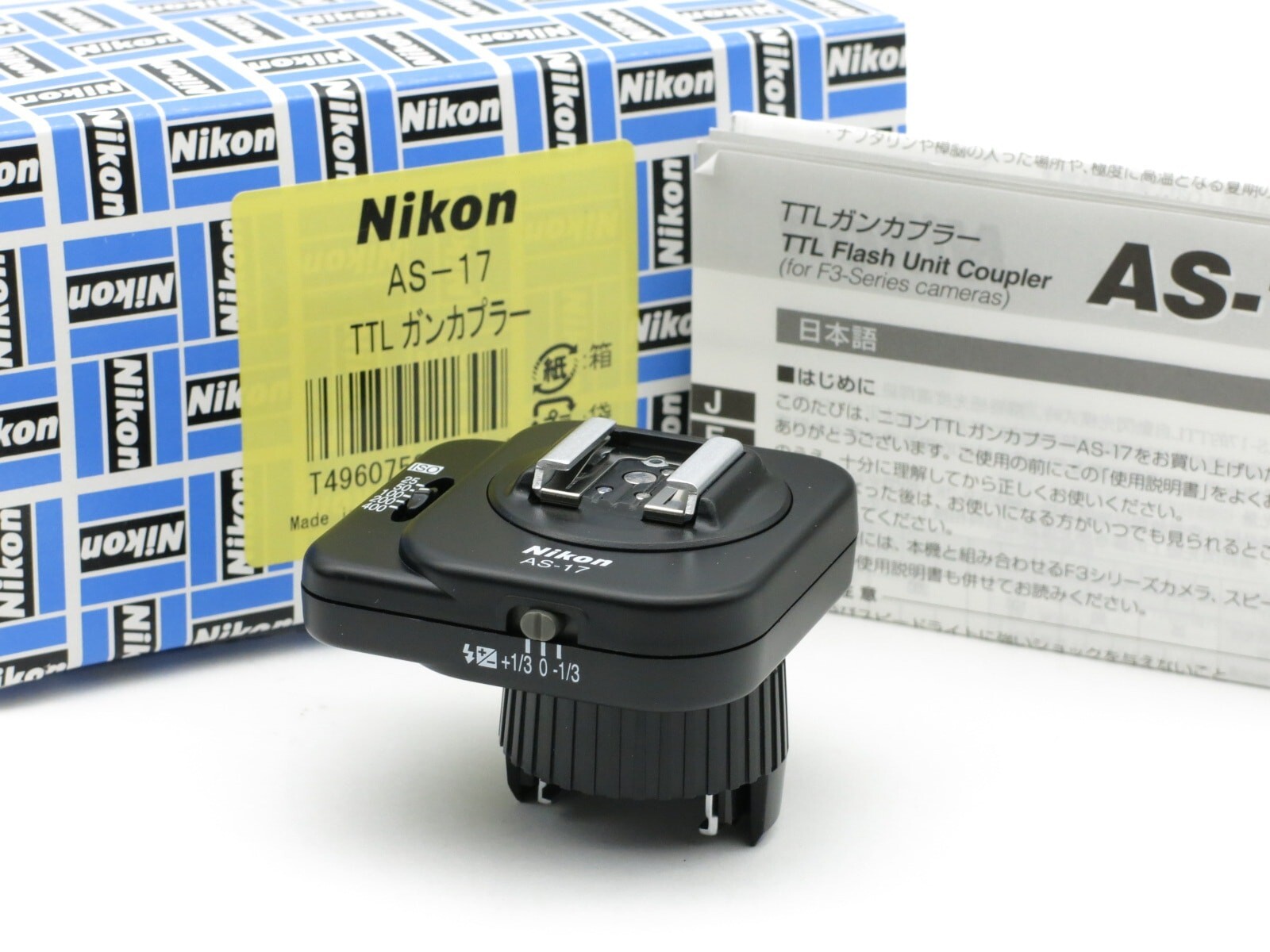 □Nikon AS-17 TTL Flash Unit Gun Coupler for Nikon F3 From