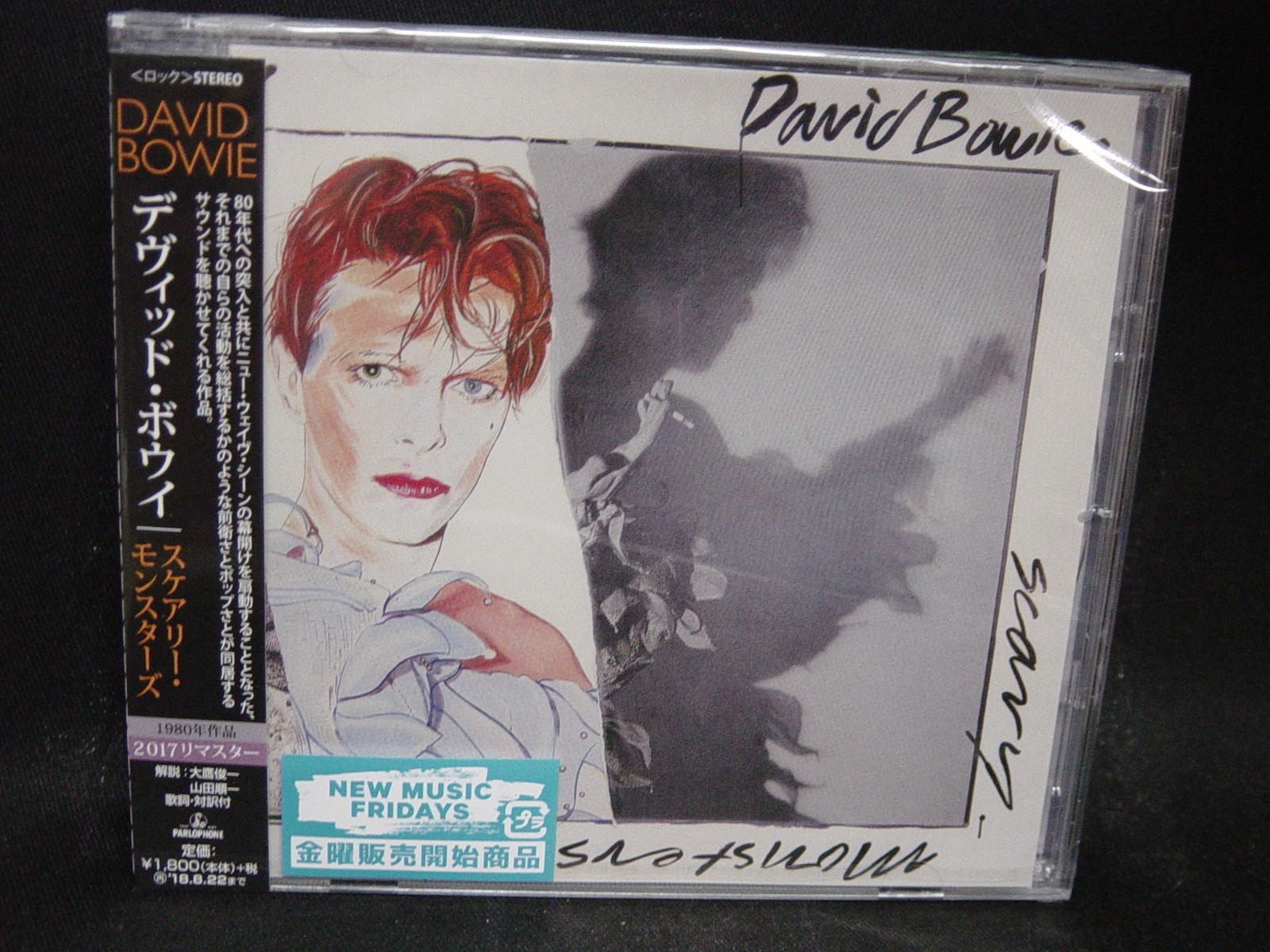 DAVID BOWIE/コレクターズCDまとめて#3 $_57.JPG?set_id=8800005007
