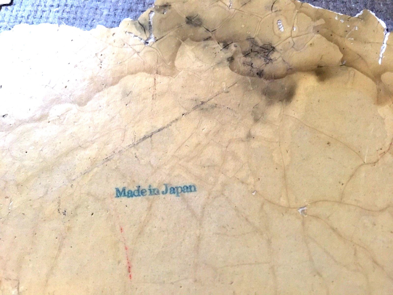 VINTAGE PAPER MACHE HAND PAINTED FLORAL 14