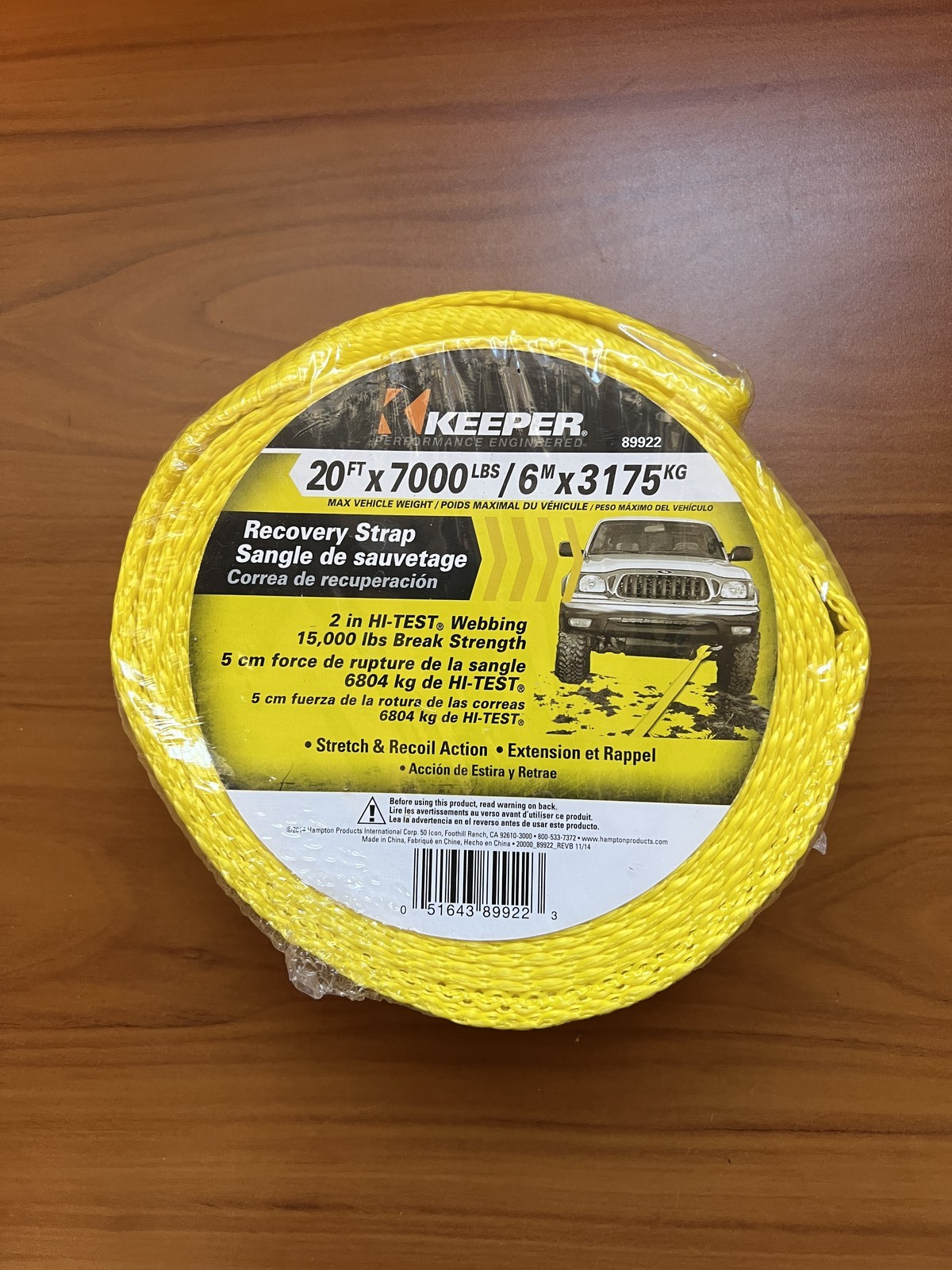 Keeper 89922 Yellow Vehicle Recovery Strap - 7000 lbs Heavy-Duty Capacity