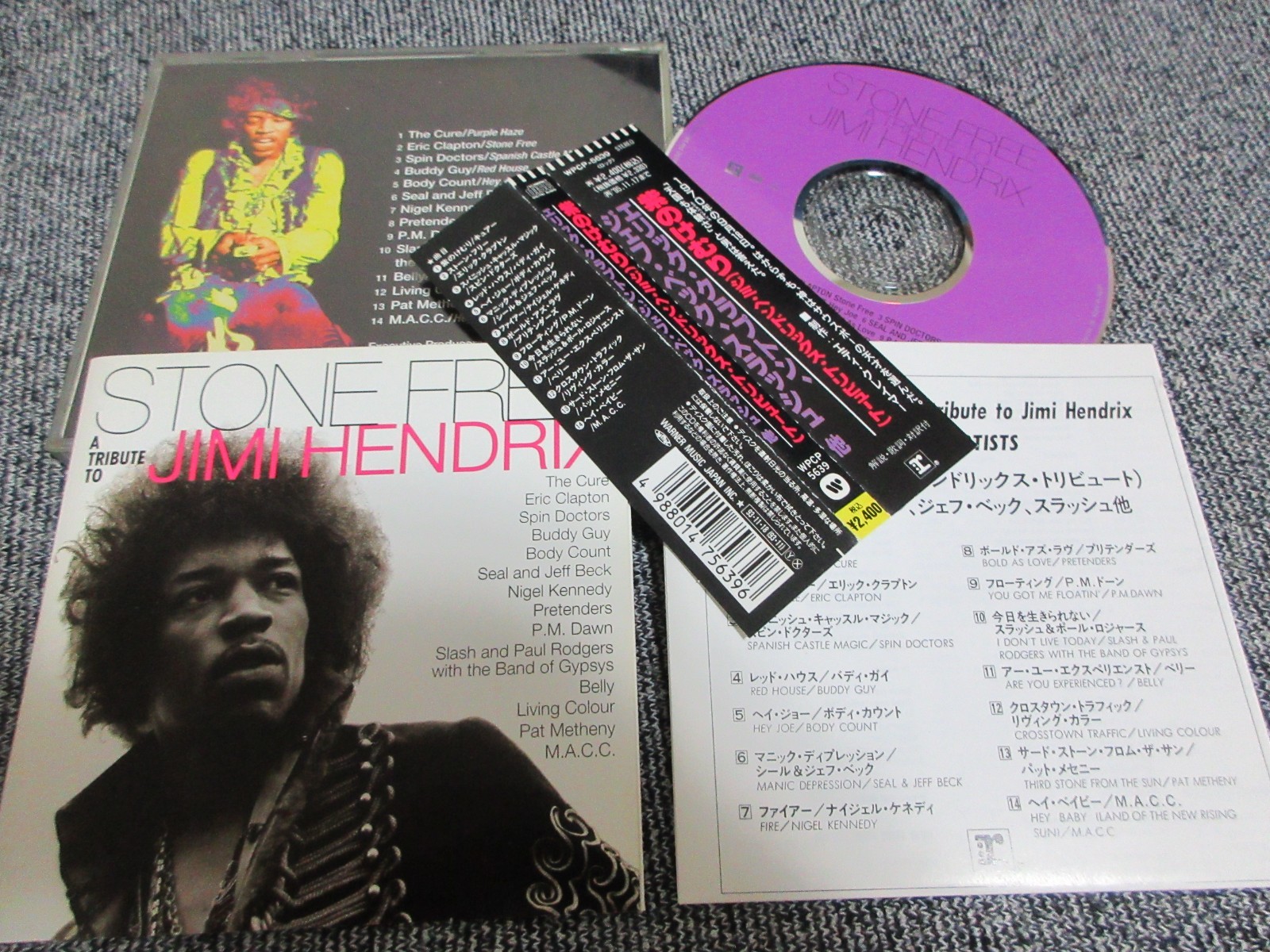 JIMI HENDRIX / stone free / JAPAN LTD CD OBI | eBay