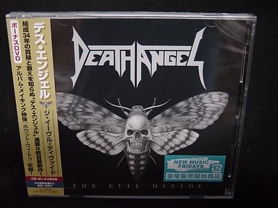 D×D Dangerous Angel Death Hunter 写真集とCD D×D Dangerous Angel