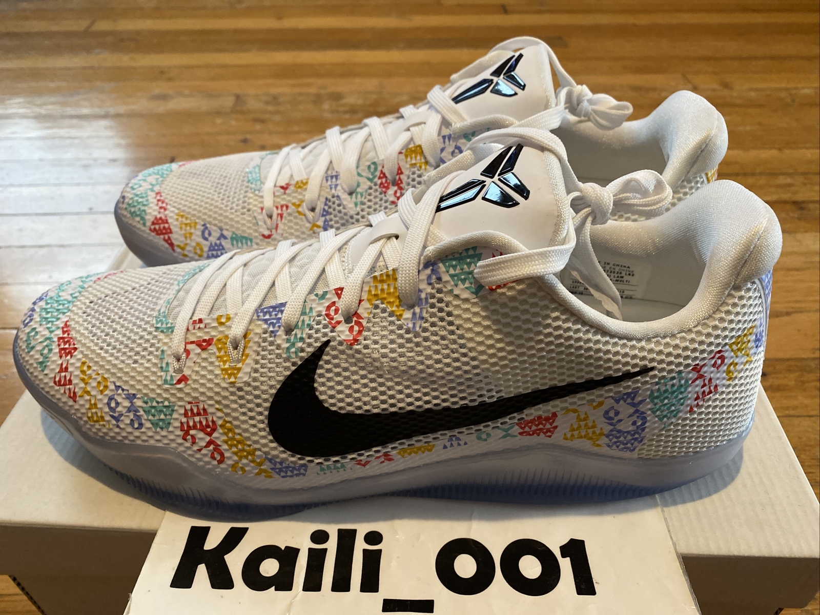 kobe xi grade school