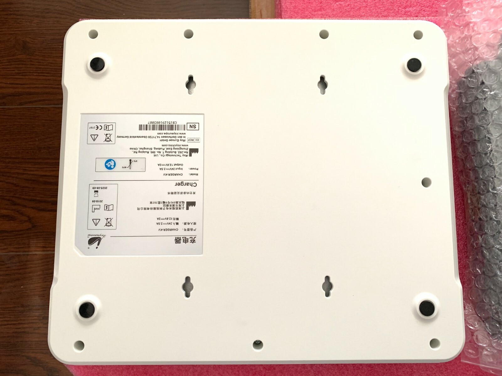 iRay Mars 1417v DR Panel X-Ray Digital Wireless Image Receptor Mobile Detector