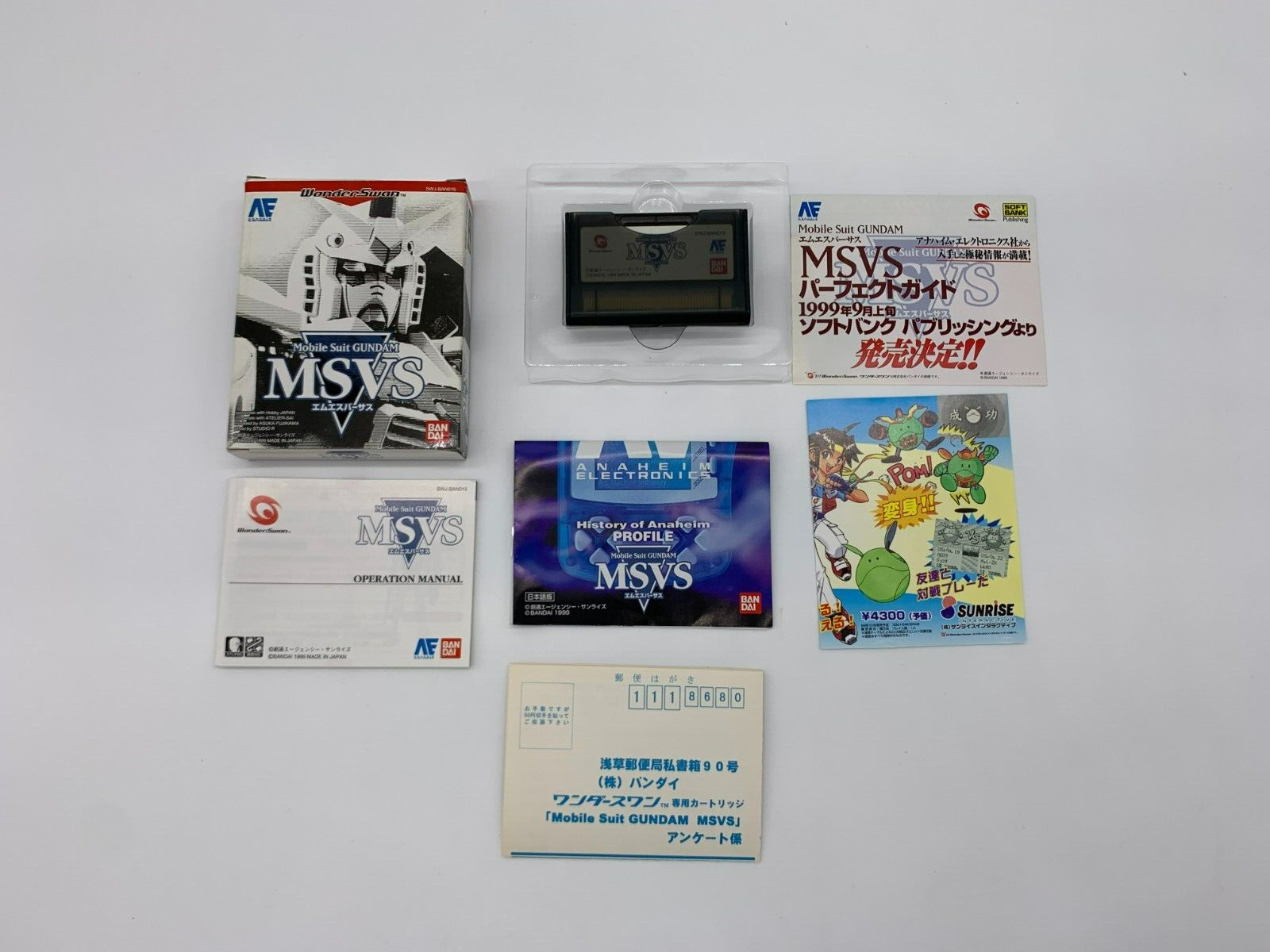 Mobile Suit Gundam: MSVS (WonderSwan, 1999) Complete in Box