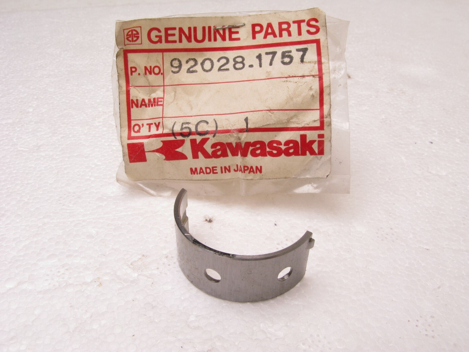 syk ページ Kawasaki Motorcycle 2008 OEM Parts Diagram for Brake Pedal