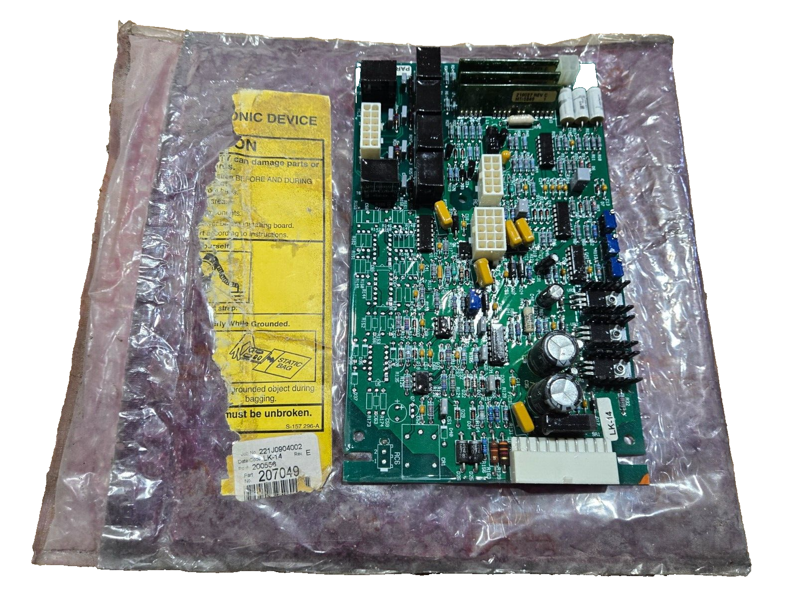 オーディオ用電解コンデンサー47μF25V85℃ ニチコンMUSE・KZ
