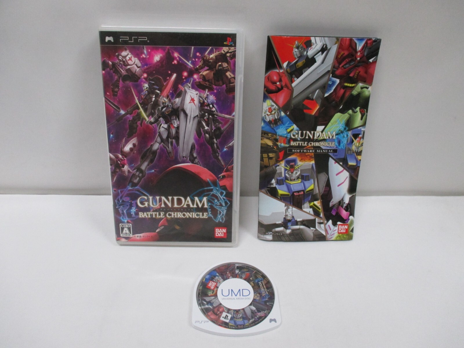 GUNDAM BATTLE CHRONICLE PSPガンダムクロニクル Gundam Battle Chronicle ガンダムバトルクロニクル [ULJS-00122