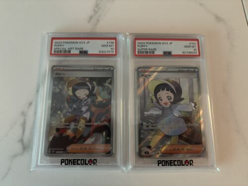 PSA 10 GEM MINT JAPANESE POKEMON 2023 POPPY 138/108 BLACK PSA 10 GEM MINT JAPANESE POKEMON 2023 POPPY 138/108 BLACK