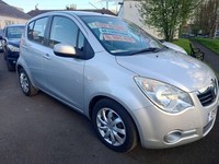 2011 Vauxhall Agila 1.0 ecoFLEX 12V S Euro 5 5dr (AC) HATCHBACK Petrol Manual
