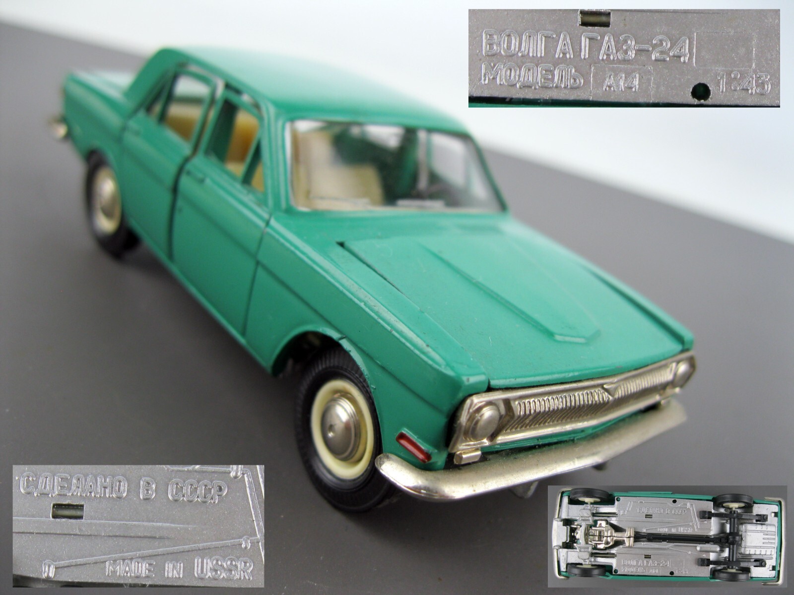 VOLGA Gaz 24 Diecast Car A 14 Model 1:43 made in USSR Soviet