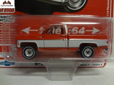 Auto World 1975 Chevy Silverado C10 Fleetside - AW64232A - 1:64 Scale