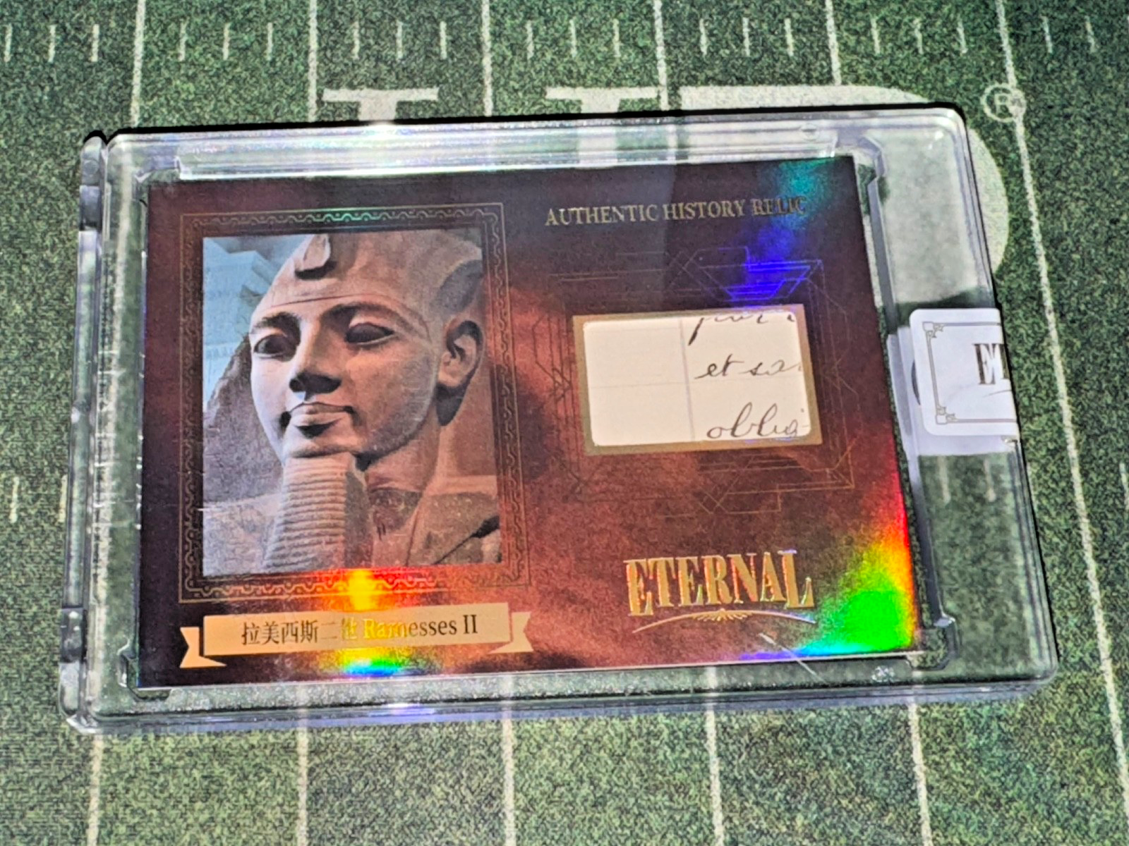 2024 Eternal Cuts Authentic History Relic Ramessess II Egypt Pharaoh 02/99  SSP