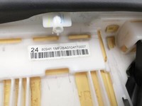 Infiniti M Q70 Y51 M35h Handgriff Haltegriff Links Vorne für Türverkleidung Infiniti M Q70 Y51 M35h 08.02.2012... Vorschau 6