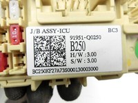 Hyundai I20 III BC3 20-23 MPI 1,4 74KW Sicherungskasten Zentralelektrik ICU BC3 Assy Hyundai I20 III BC3 20-23... Vorschau 5