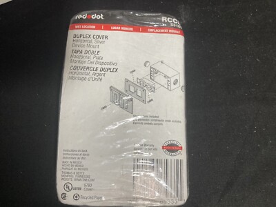Red Dot Duplex Cover Horizontal Silver Device Mount RCCD S310E