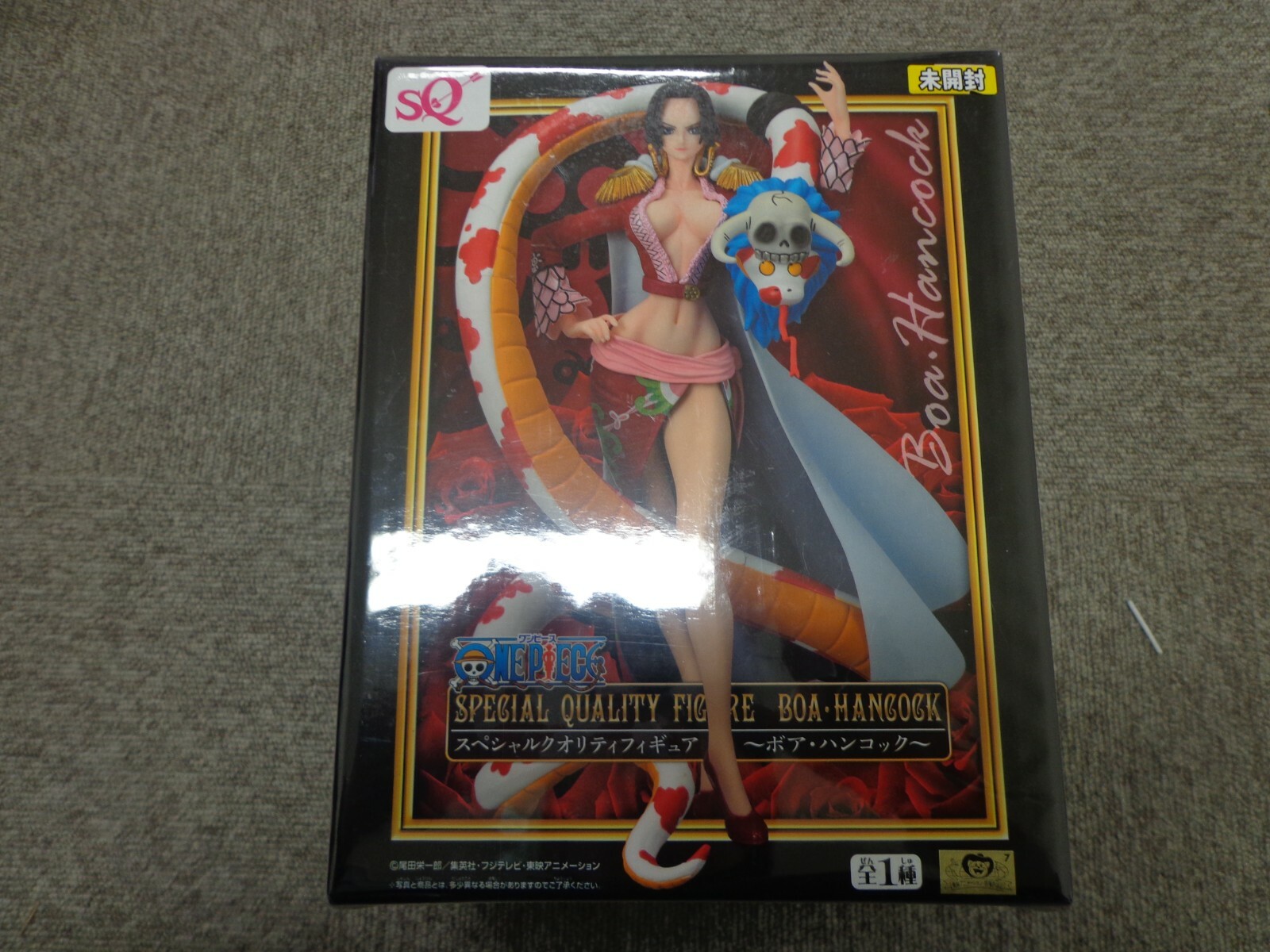 【新品未開封】ONE PIECE SQ FIGURE BOA・HANCOCK Banpresto One Piece SQ Special Quality Figure 